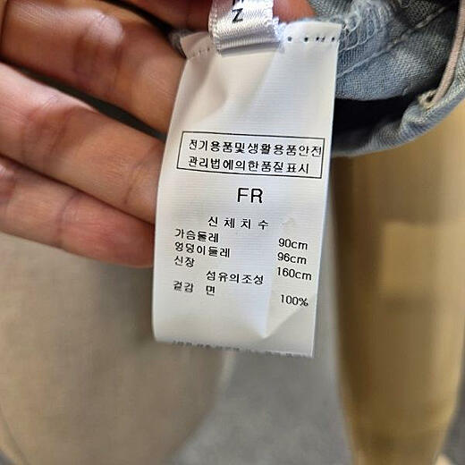 이미지설명