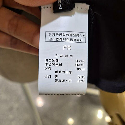 이미지설명