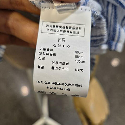 이미지설명