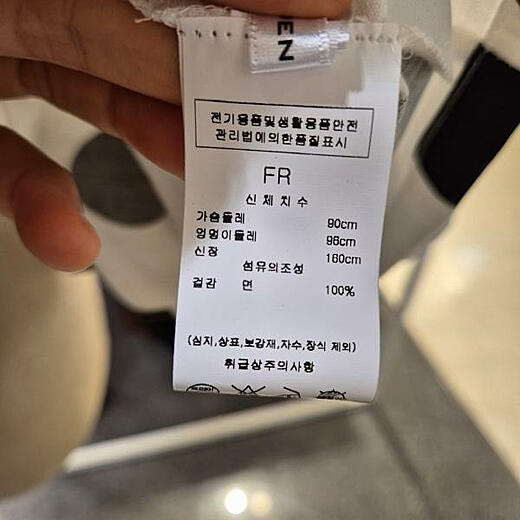 이미지설명