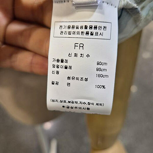 이미지설명