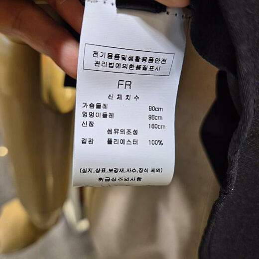 이미지설명