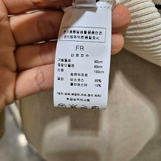 이미지설명