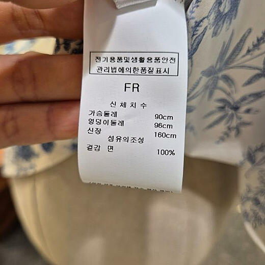 이미지설명