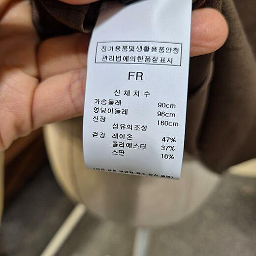 이미지설명