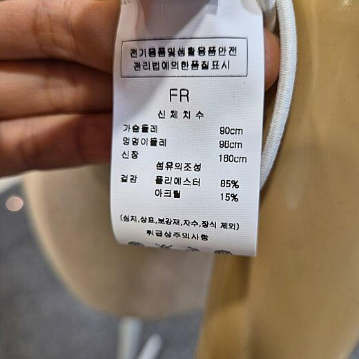 이미지설명