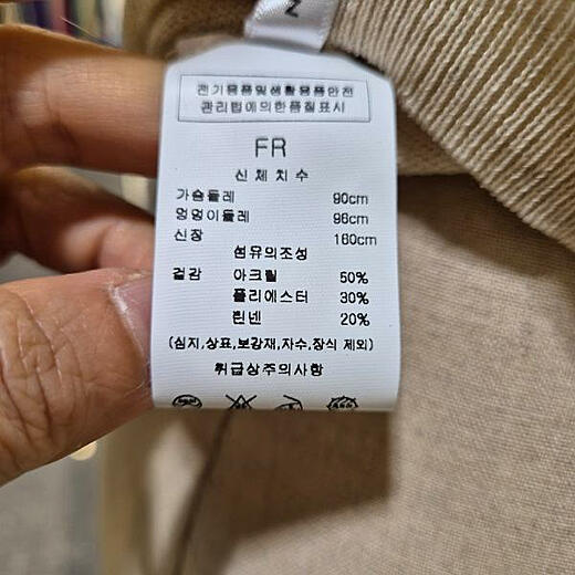 이미지설명