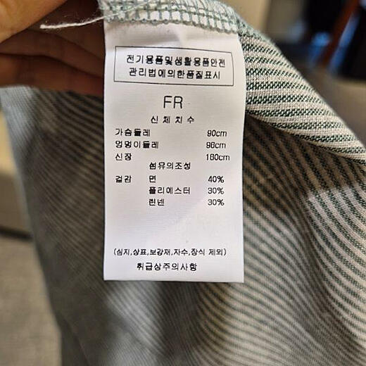 이미지설명