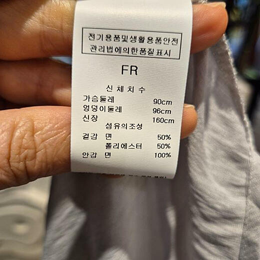 이미지설명