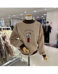 A25TS5409_니트 배색 리멤버 티셔츠