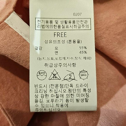이미지설명