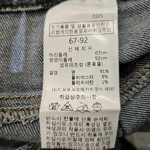 이미지설명