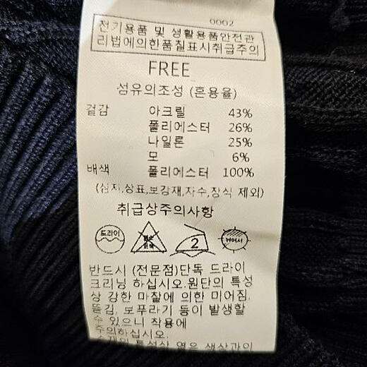 이미지설명