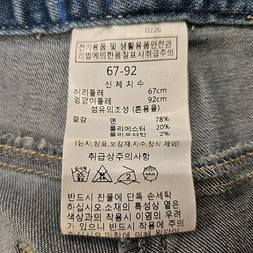이미지설명