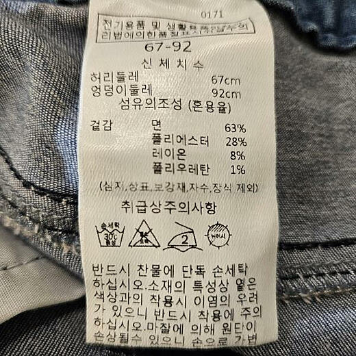 이미지설명