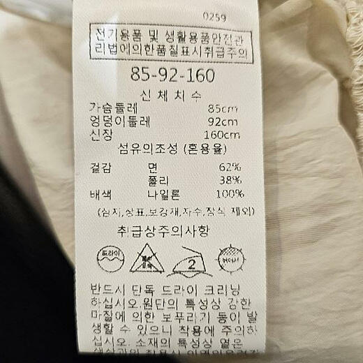 이미지설명