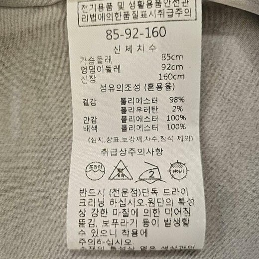 이미지설명