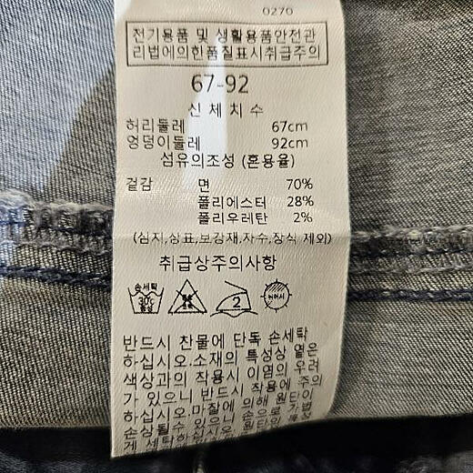 이미지설명