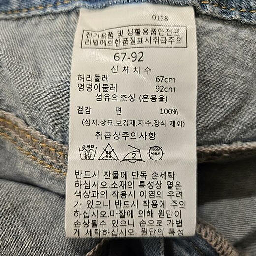 이미지설명