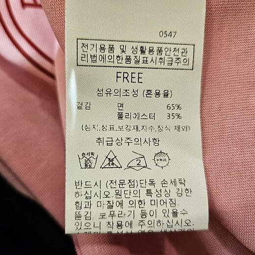 이미지설명