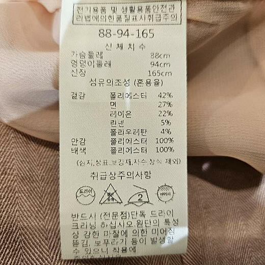 이미지설명