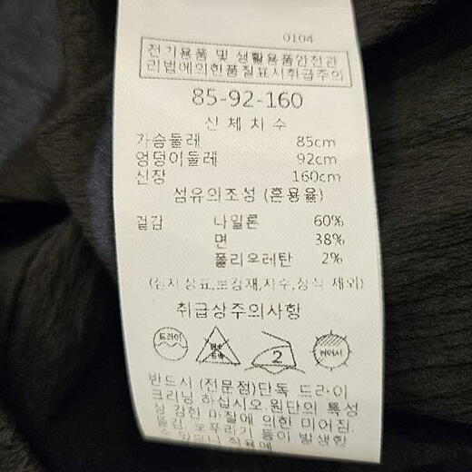 이미지설명