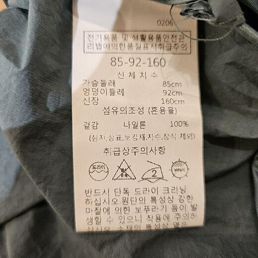 이미지설명