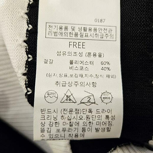 이미지설명