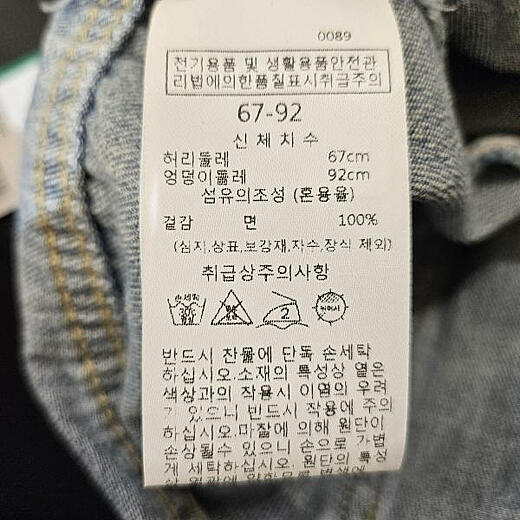 이미지설명
