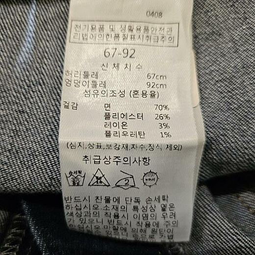 이미지설명