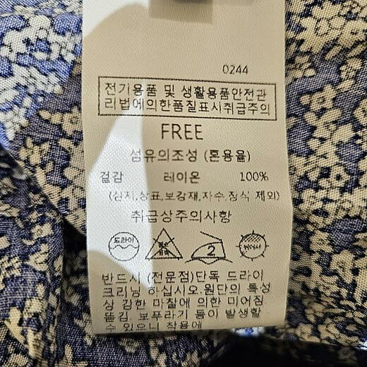 이미지설명