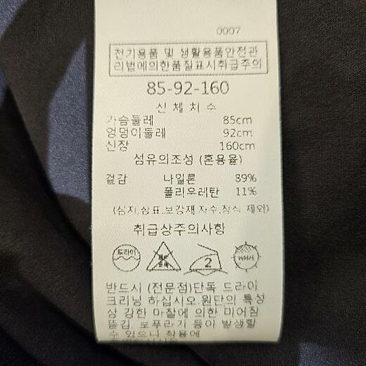 이미지설명