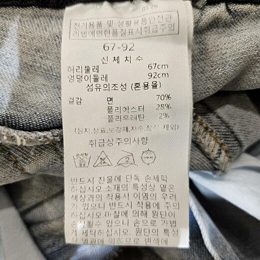 이미지설명