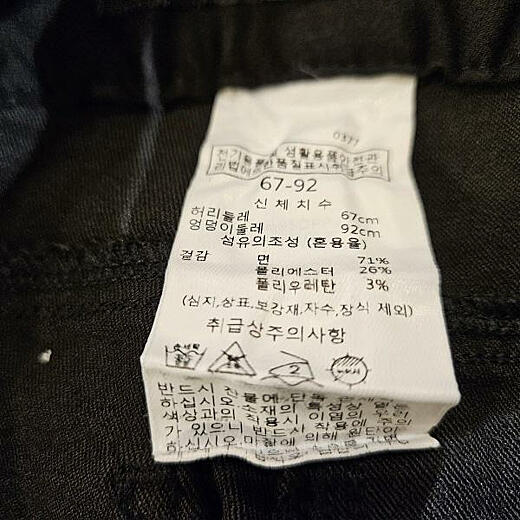 이미지설명