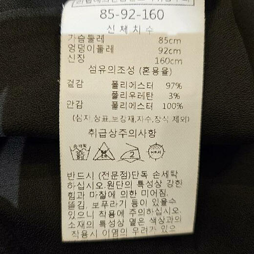 이미지설명