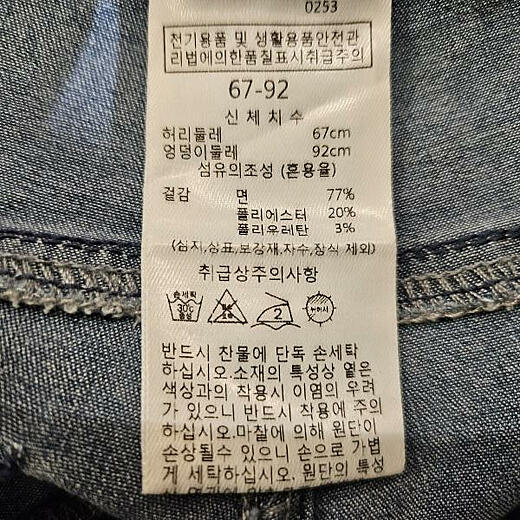 이미지설명