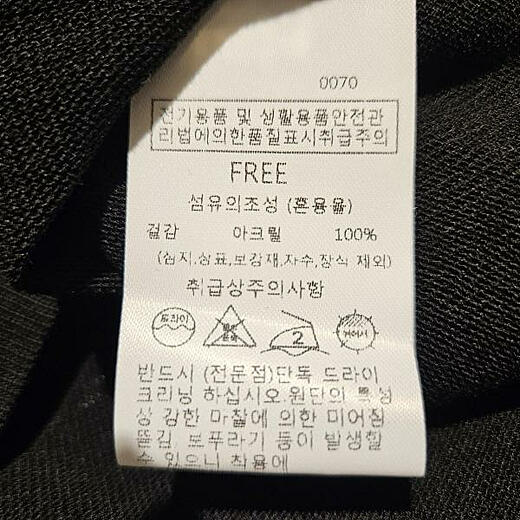 이미지설명