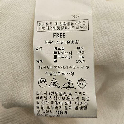 이미지설명