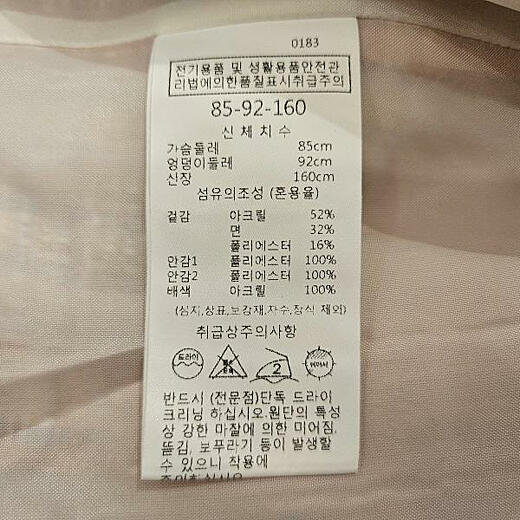 이미지설명