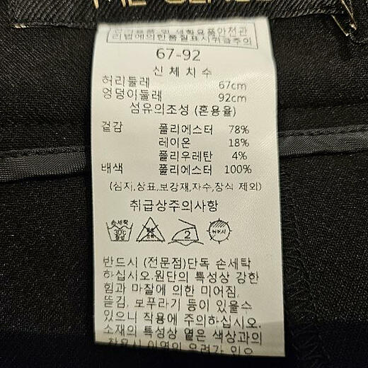 이미지설명