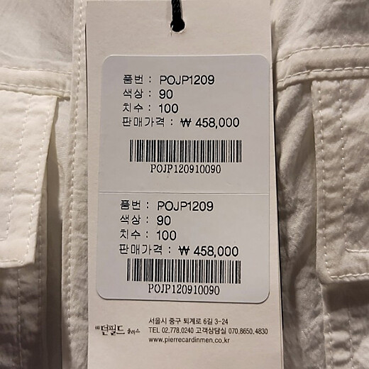 이미지설명