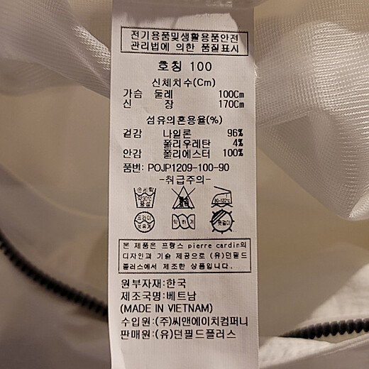 이미지설명
