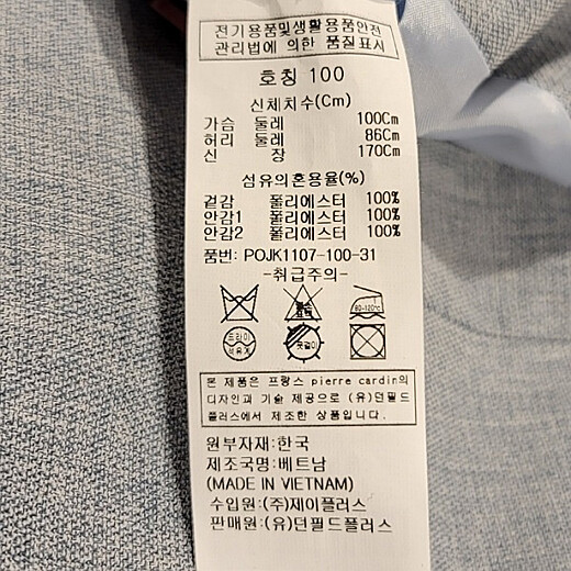 이미지설명