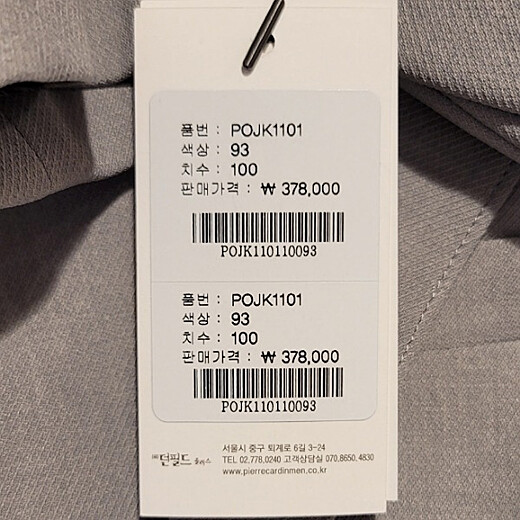 이미지설명