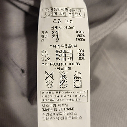 이미지설명