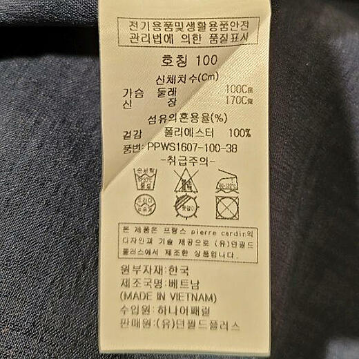 이미지설명