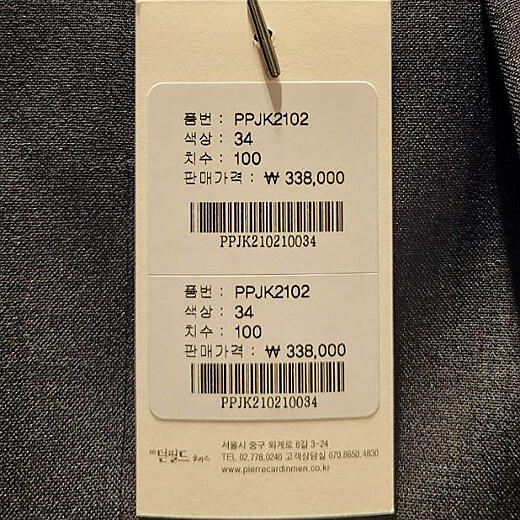 이미지설명
