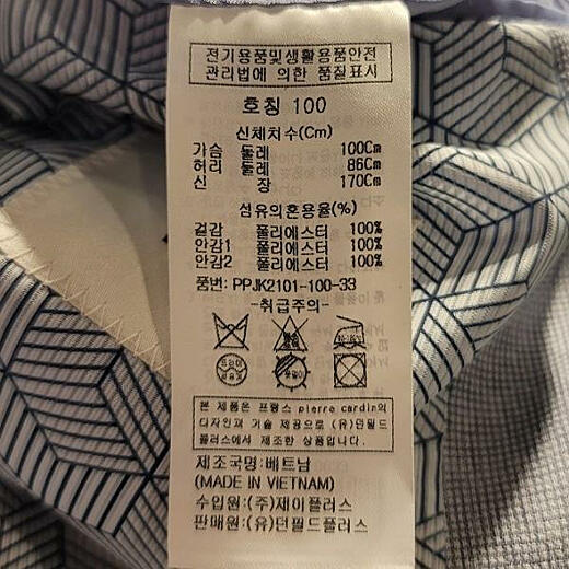 이미지설명