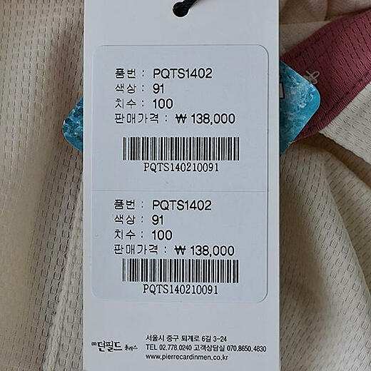 이미지설명