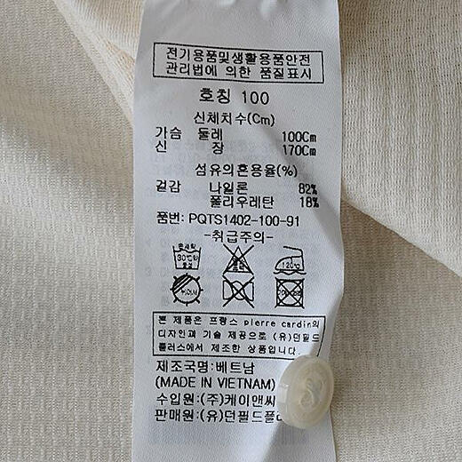 이미지설명